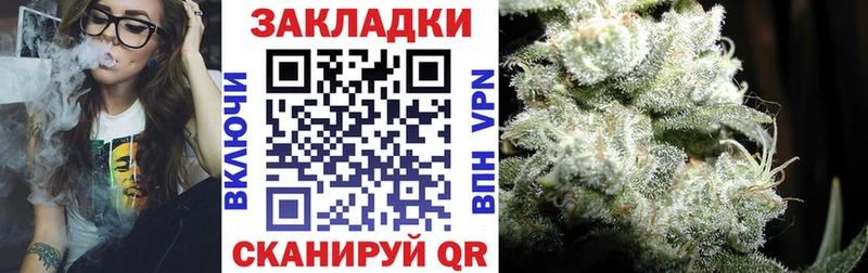 Купить наркотики цена Ковылкино Конопля  Галлюциногенные грибы  MDMA  Codein  Alpha-PVP  ГАШ  Меф мяу мяу 