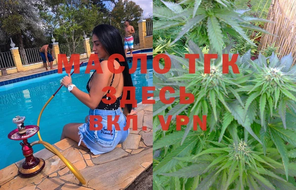 прущая мука Бронницы