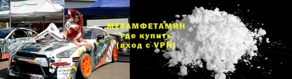 spice Бородино