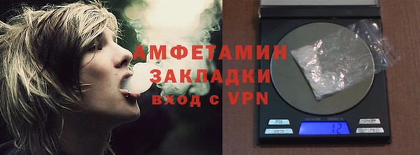 гашишное масло Богданович