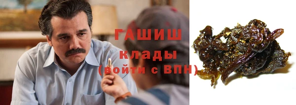 прущая мука Бронницы