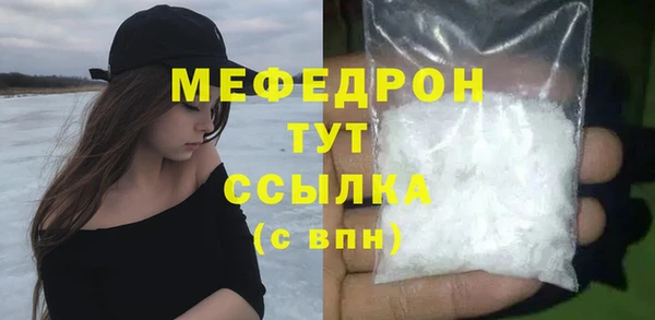 spice Бородино