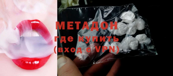 прущая мука Бронницы