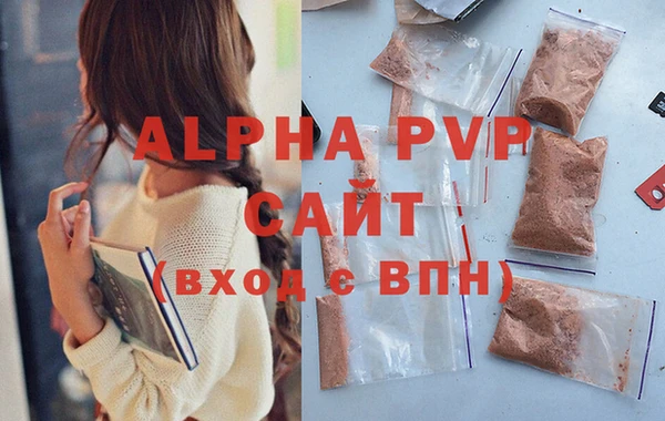 прущая мука Бронницы