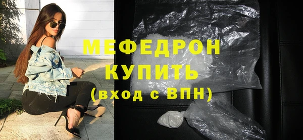 spice Бородино